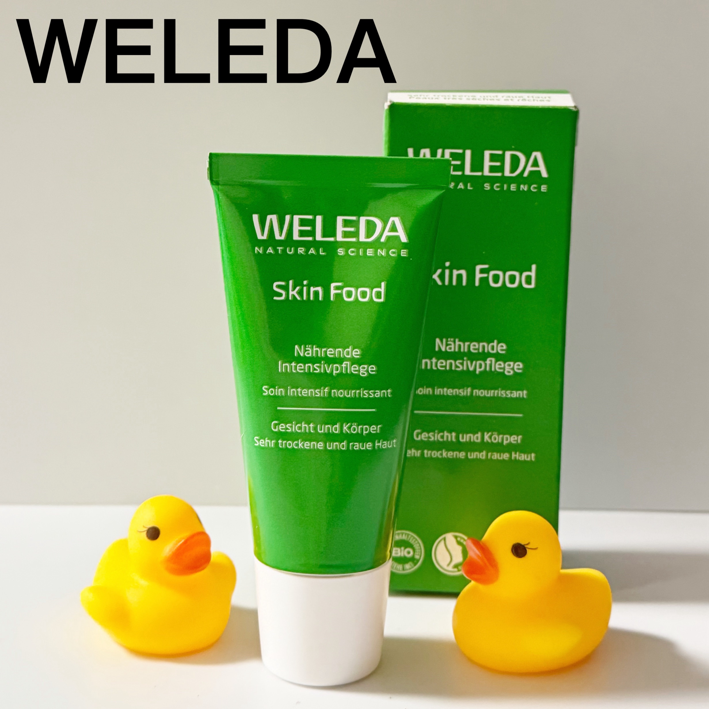 スキンフード /WELEDA/ボディクリームを使ったクチコミ（1枚目）