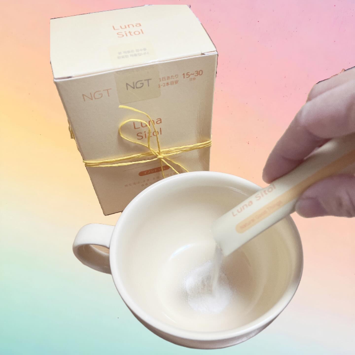 ルナシトール/NGT/健康サプリメントを使ったクチコミ（2枚目）