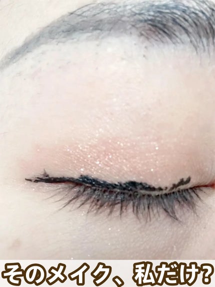 アネトス バランシング トリートメントクリーム/Anetos/フェイスクリームを使ったクチコミ(1枚目)