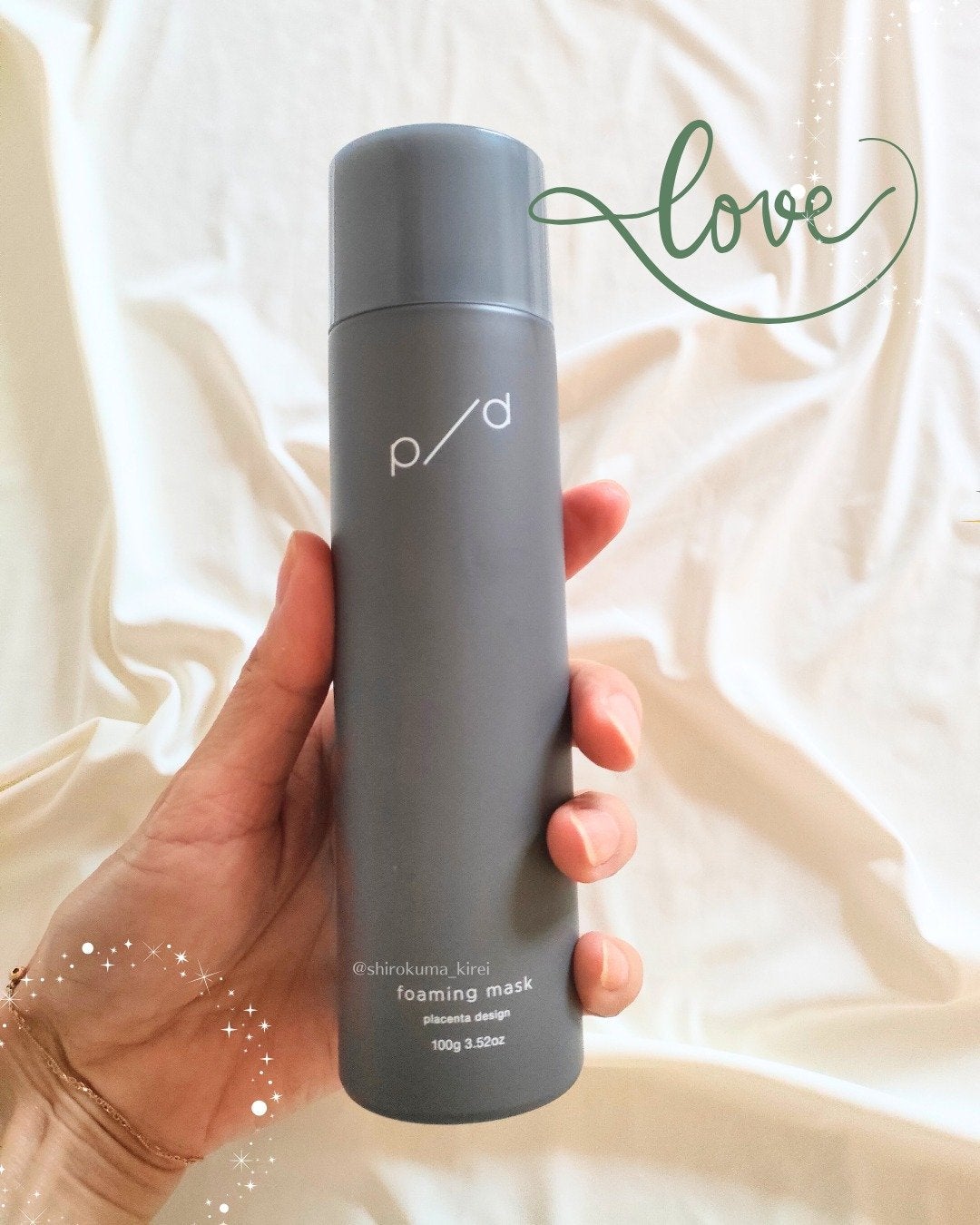 p/d 洗い流さない濃密泡パック/p/d/その他スキンケアを使ったクチコミ(6枚目)