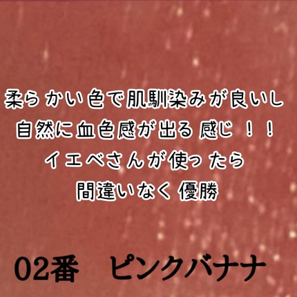 ケイト リップモンスター/KATE/口紅を使ったクチコミ(3枚目)
