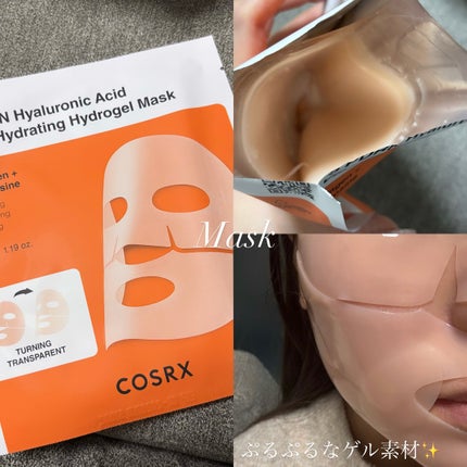 5 PDRN B5 バイタル スージング トナー/COSRX/化粧水を使ったクチコミ(4枚目)