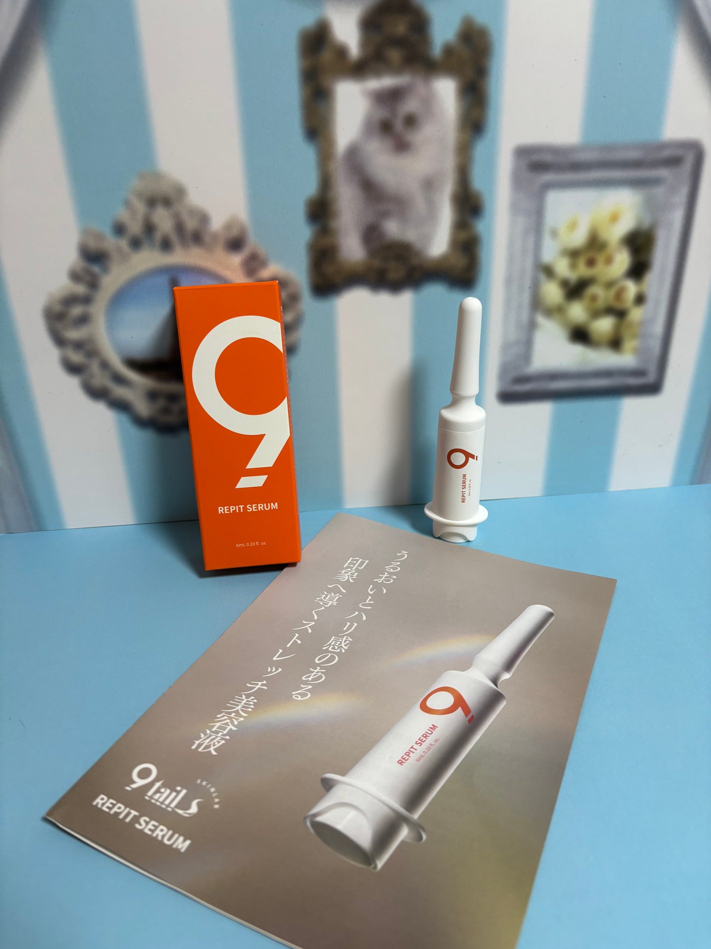 リピットセラム/Repit/美容液を使ったクチコミ(1枚目)