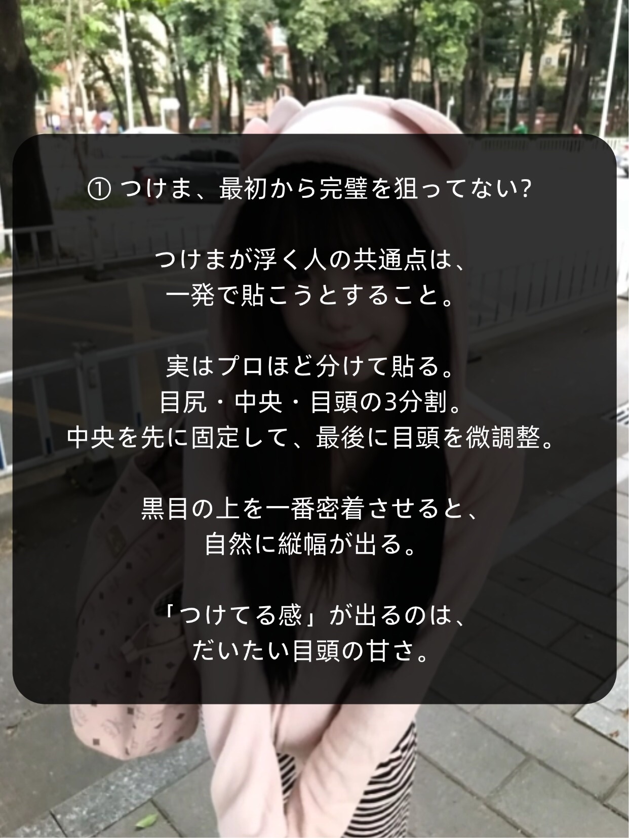 アネトス バランシング トリートメントクリーム/Anetos/フェイスクリームを使ったクチコミ（2枚目）