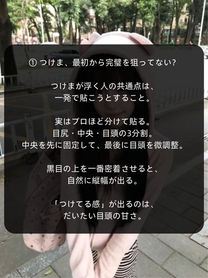 アネトス バランシング トリートメントクリーム/Anetos/フェイスクリームを使ったクチコミ(2枚目)