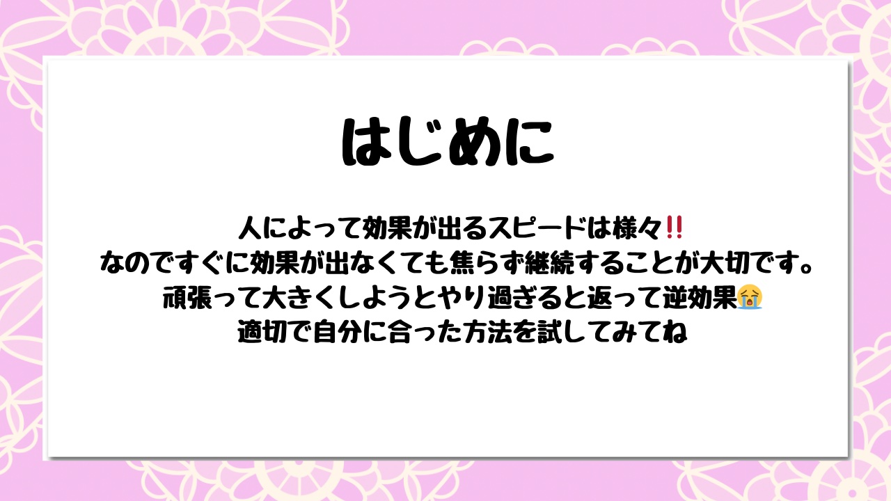 ニベア プレミアムボディミルク モイスチャー クレンジングオイルミニボトル付き/ニベア/ボディミルクを使ったクチコミ（2枚目）