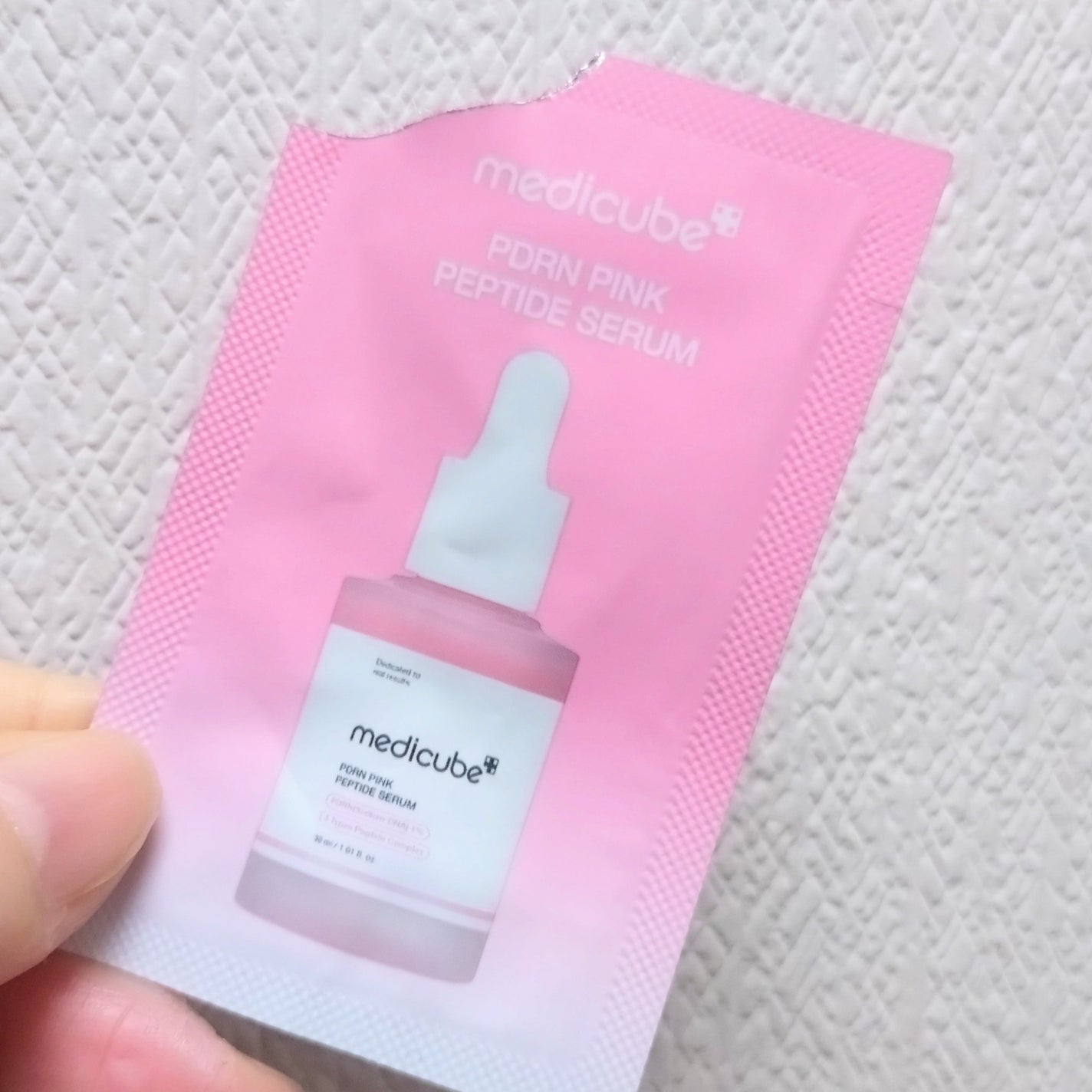 PDRNピンクアンプル PDRN 10,000ppm配合/MEDICUBE/美容液を使ったクチコミ(1枚目)