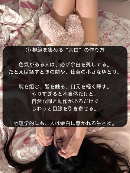 アネトス バランシング トリートメントクリーム/Anetos/フェイスクリームを使ったクチコミ(2枚目)