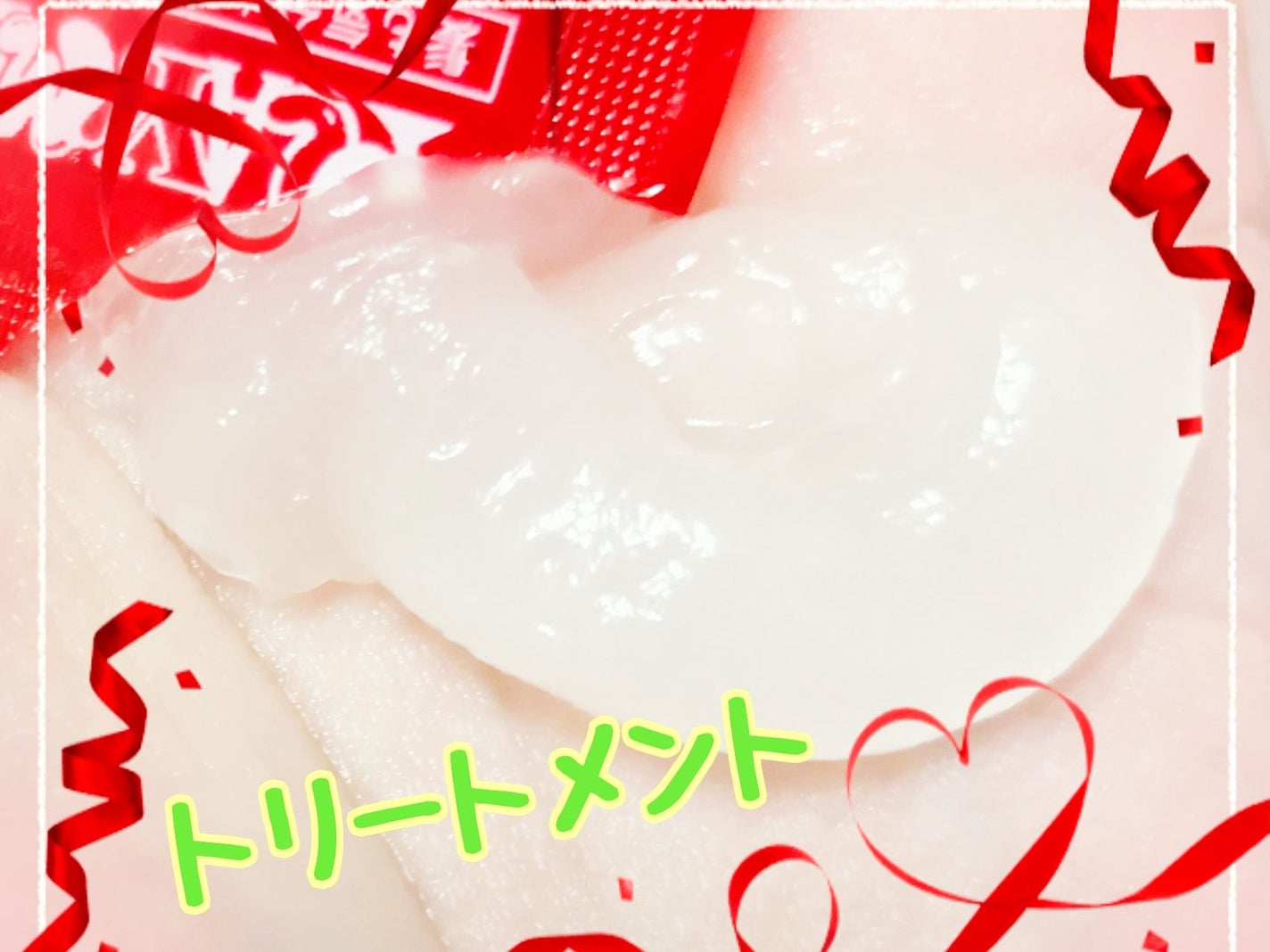 モイストブーストシャンプー/モイストブーストトリートメント/MEMEME/市販シャンプーを使ったクチコミ(4枚目)