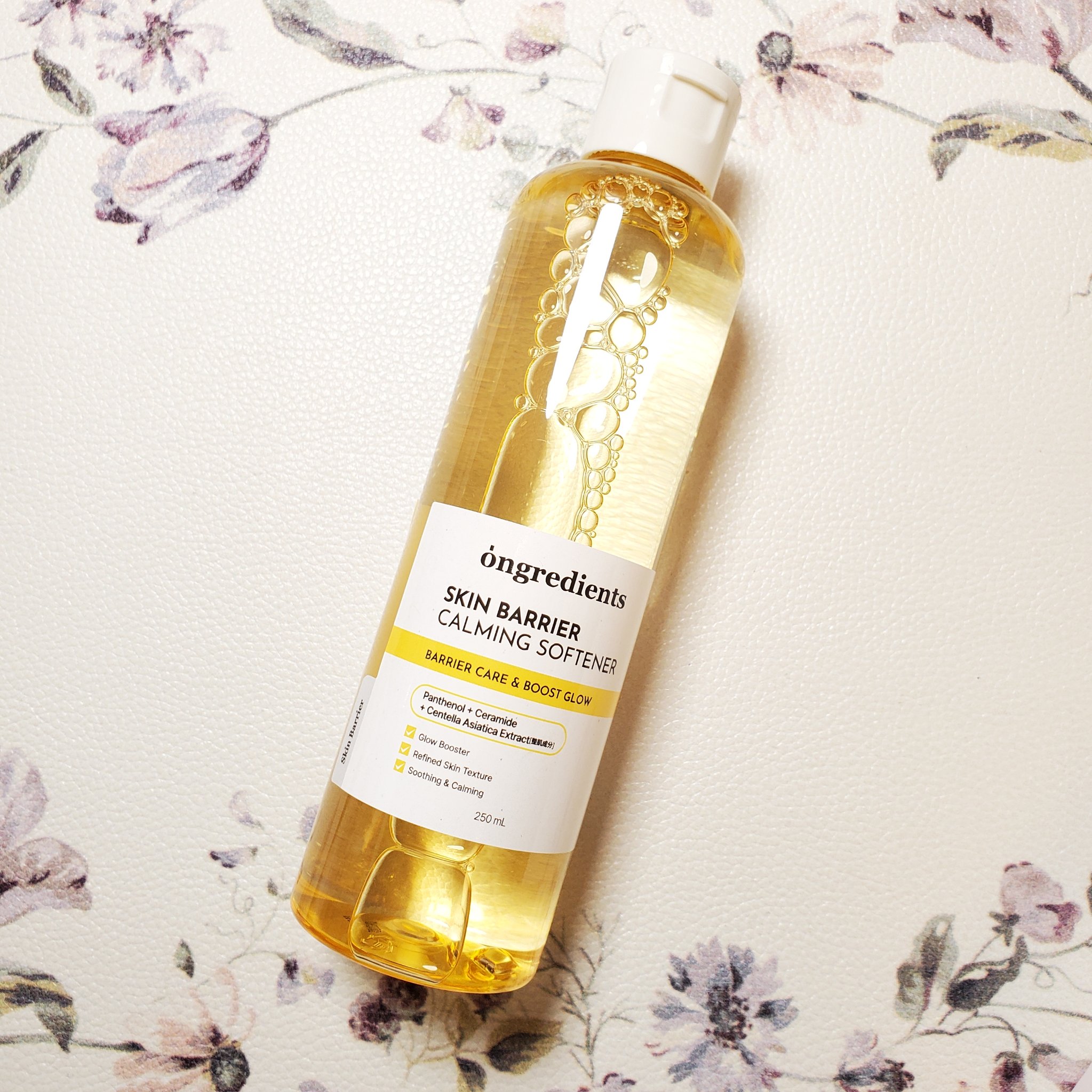 オングリディエンツ スキンバリアカーミングソフナー/Ongredients/化粧水を使ったクチコミ（2枚目）