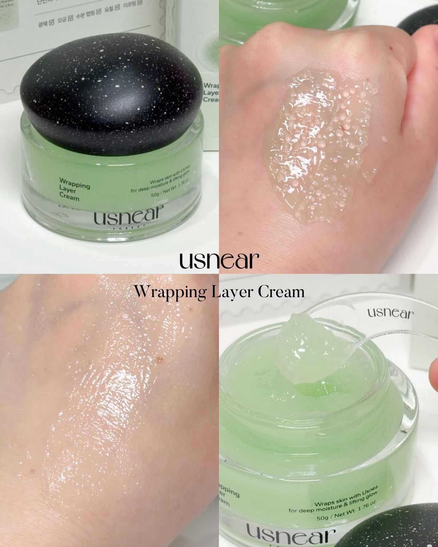 エクソボールセラム/USNEAR/美容液を使ったクチコミ(3枚目)