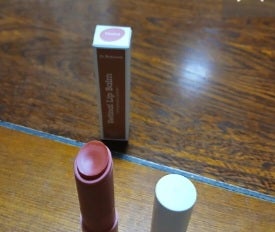 レチナールリップバーム/Dr.Different/リップバームを使ったクチコミ(1枚目)