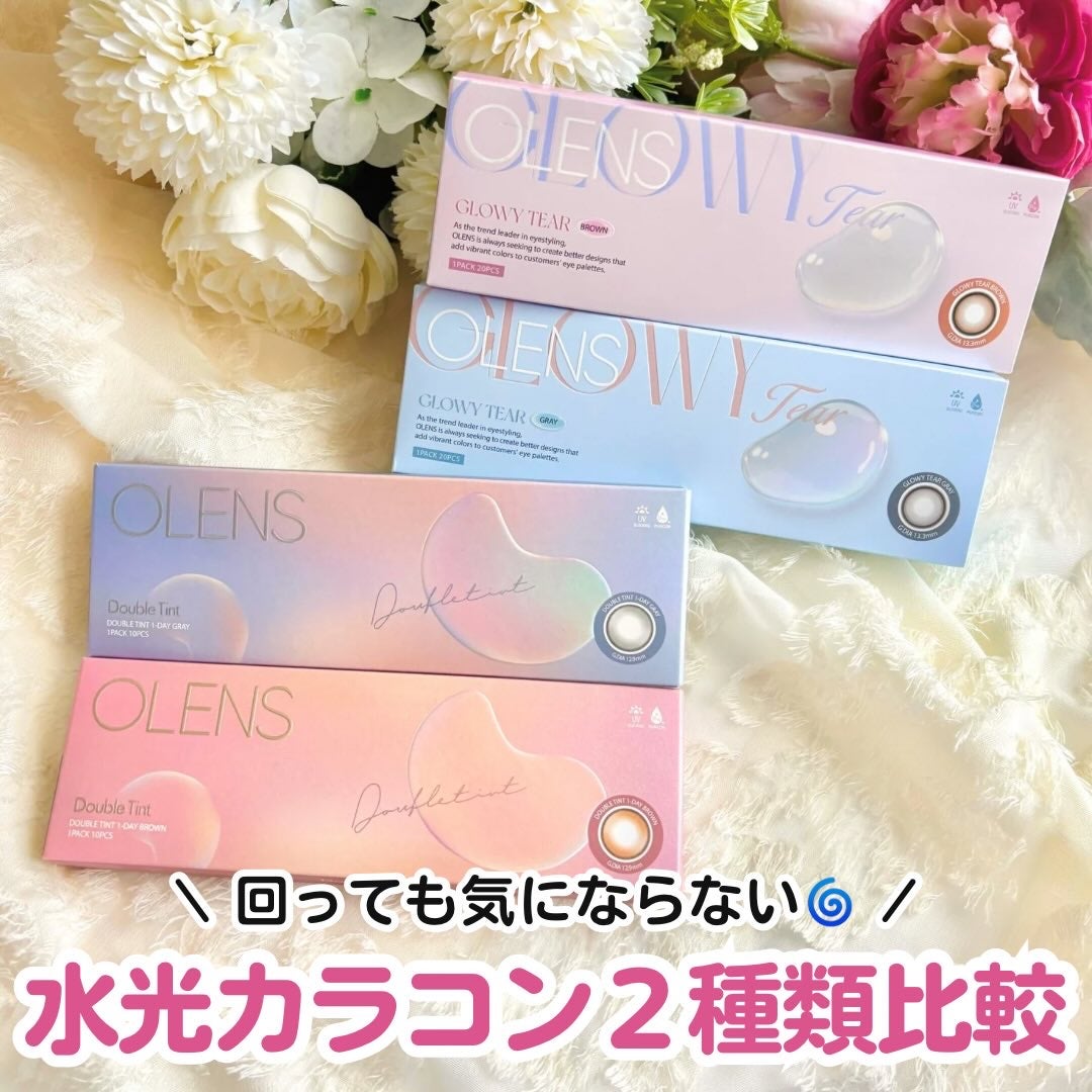 Double Tint 1day/OLENS/カラーコンタクトレンズを使ったクチコミ(1枚目)