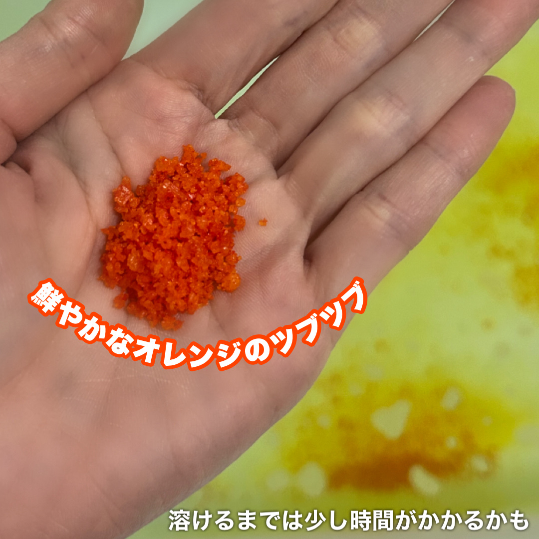 クナイプ バスソルト オレンジ・リンデンバウム<菩提樹>の香り/クナイプ/無機塩系入浴剤を使ったクチコミ（3枚目）