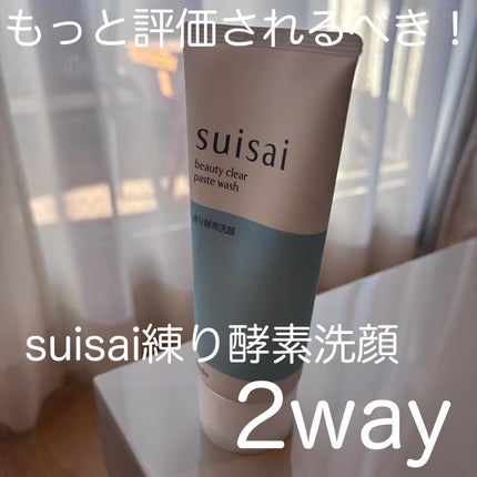 ã¹ã€ãµã€ ãã¥ãŒãã£ã¯ãªã¢ ããŒã¹ããŠã©ãã·ã¥/suisai/æŽé¡ãã©ãŒã ã䜿ã£ãã¯ãã³ãïŒ1æç®ïŒ