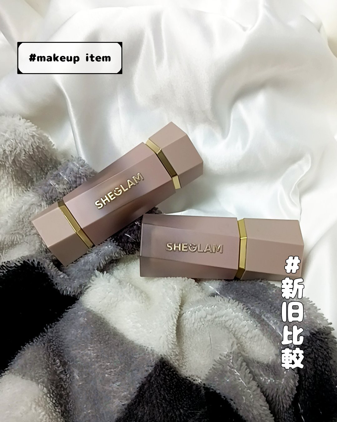 サンスカルプ リキッドシェーディング ソフトタン(Soft Tan)/SHEGLAM/シェーディングを使ったクチコミ（1枚目）