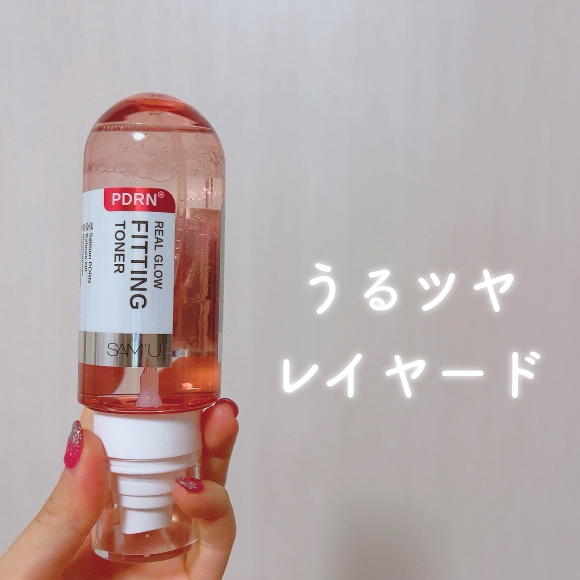 \ 乾燥感じる時にいつでも🫧 /

サミュのPDRNリアルグロウフィッティングトナー

ミストタイプのトナー🫧

PDRN と７種のヒアルロン酸を配合🩵
水分とオイルのバランスでツヤを与えてくれるよ✨

ベタつきなく肌に均一に密着して