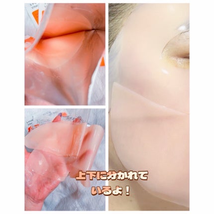 5 PDRN B5 バイタル スージング トナー/COSRX/化粧水を使ったクチコミ(7枚目)