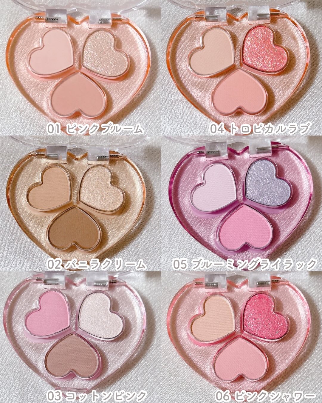 ラブクローバーパレット/2aN/アイシャドウパレットを使ったクチコミ（3枚目）