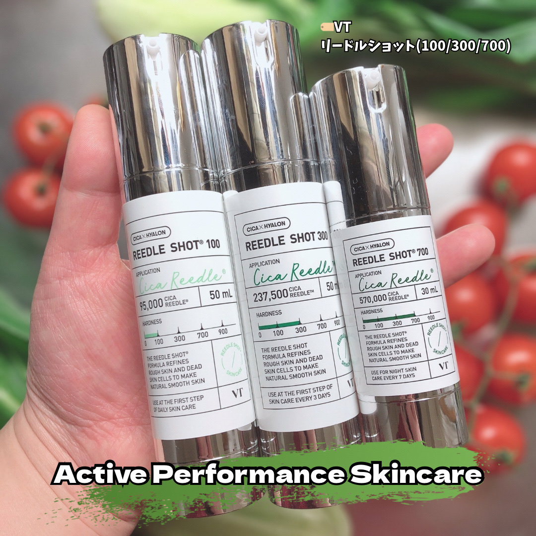 リードルショット300/VT/美容液を使ったクチコミ（1枚目）