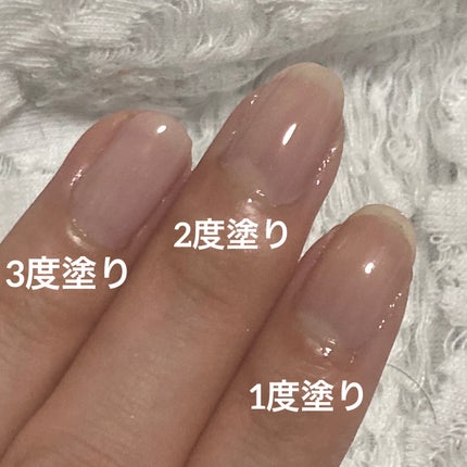 ネイルファンデーション/パラドゥ/マニキュアを使ったクチコミ(2枚目)