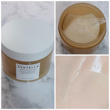 センテラ クイックカーミングパッド/SKIN1004/トナーパッドを使ったクチコミ(2枚目)