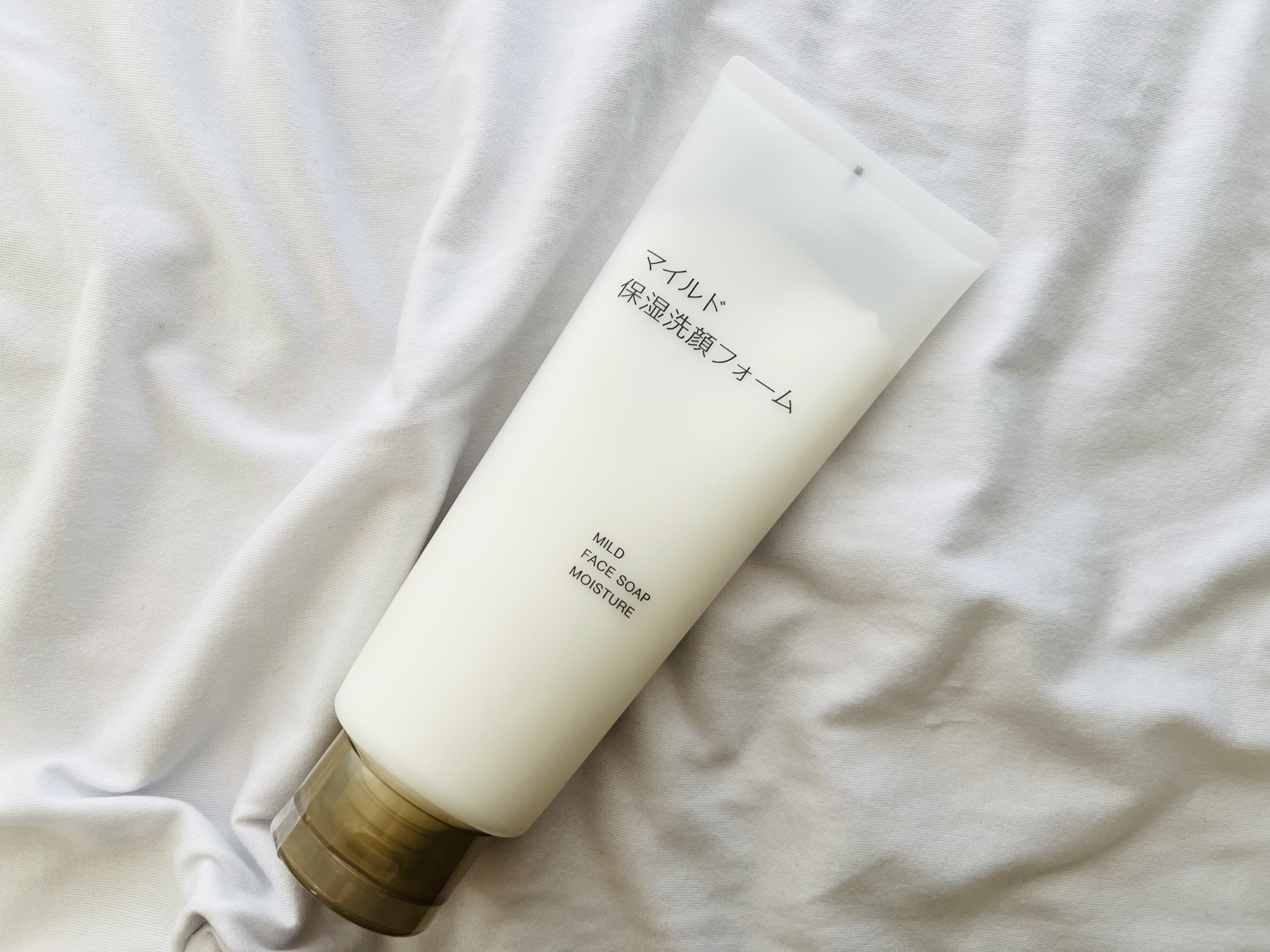 マイルド保湿洗顔フォーム/無印良品/洗顔フォームを使ったクチコミ（1枚目）