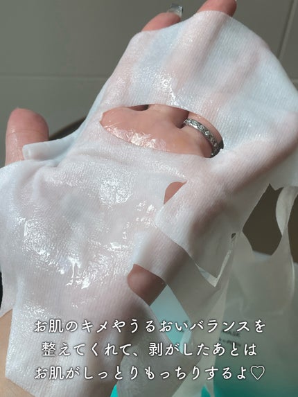 REJURAN ターンオーバーマスク(5枚入り)/REJURAN COSMETICS/シートマスク・パックを使ったクチコミ(5枚目)