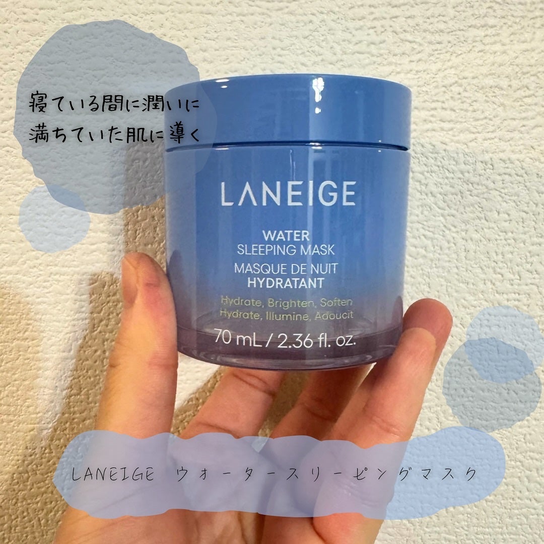 ウォータースリーピングマスク N/LANEIGE/フェイスクリームを使ったクチコミ(1枚目)