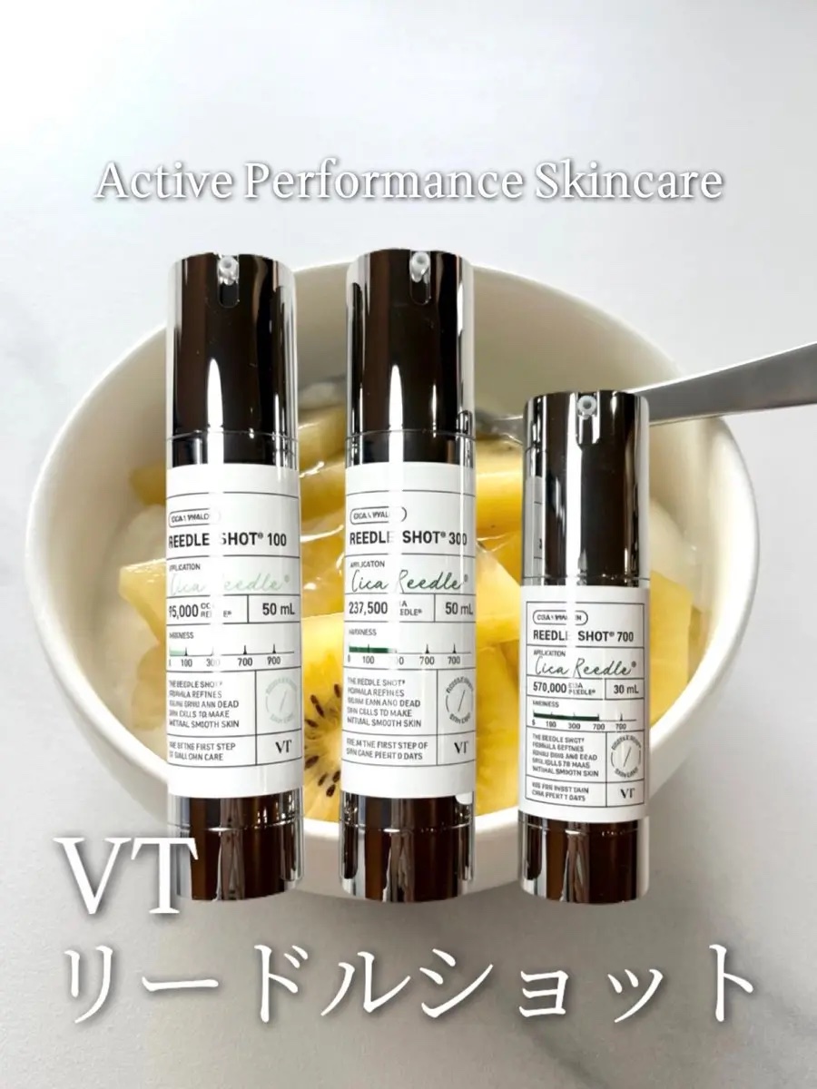リードルショット300/VT/美容液を使ったクチコミ（1枚目）