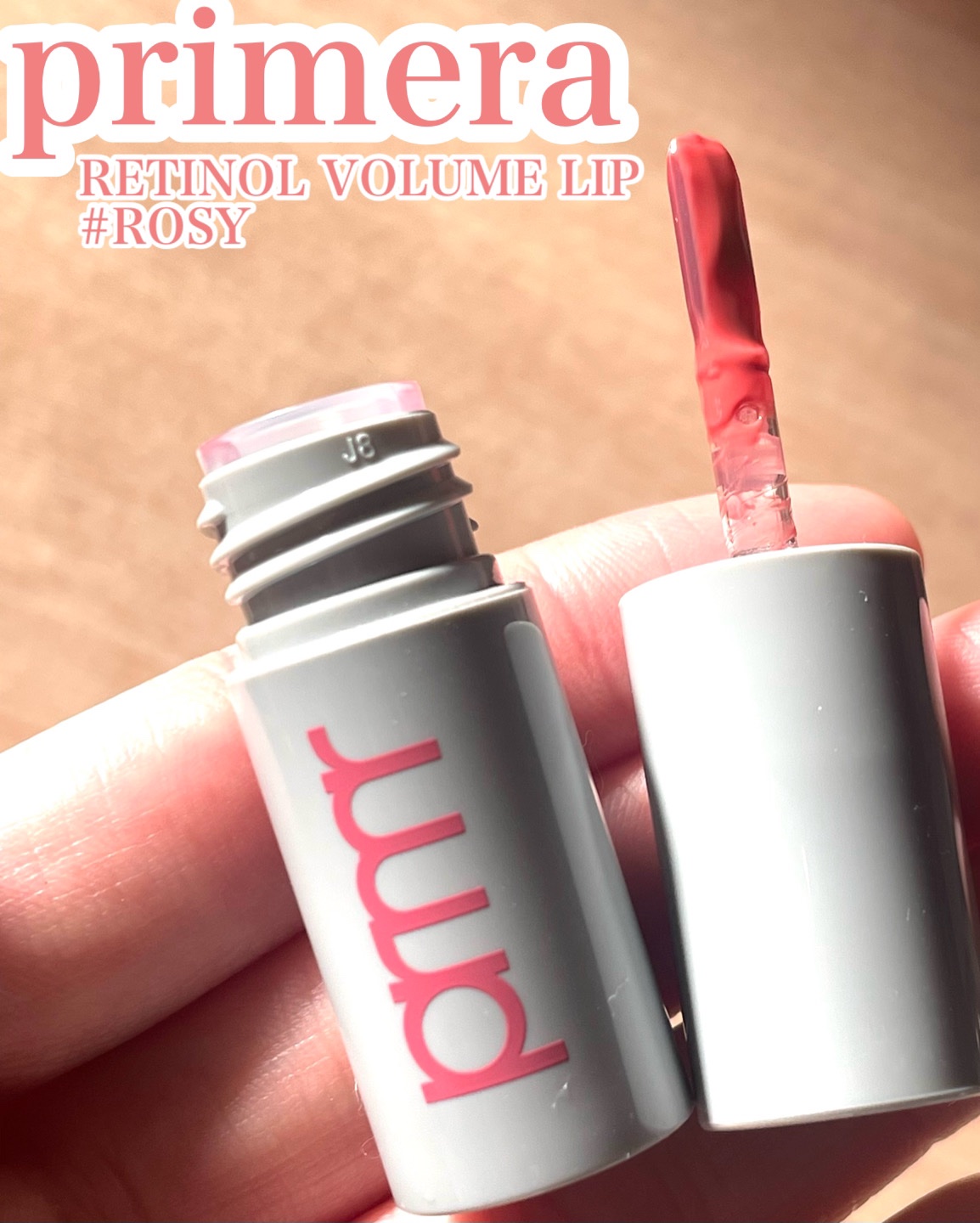 レチノール ボリューム リップセラム/primera/リップグロスを使ったクチコミ（1枚目）