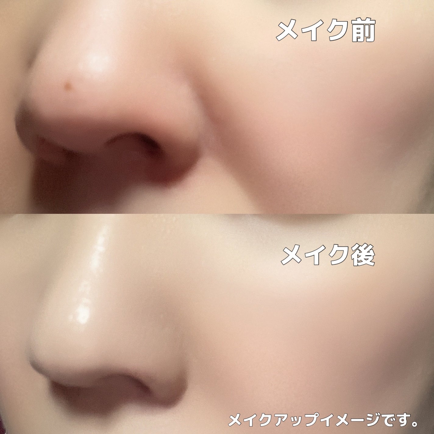 エティナ メッシュエアネス ナチュラルグロウ クッション/ETINNA/クッションファンデーションを使ったクチコミ(6枚目)