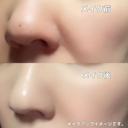 エティナ メッシュエアネス ナチュラルグロウ クッション/ETINNA/クッションファンデーションを使ったクチコミ(6枚目)