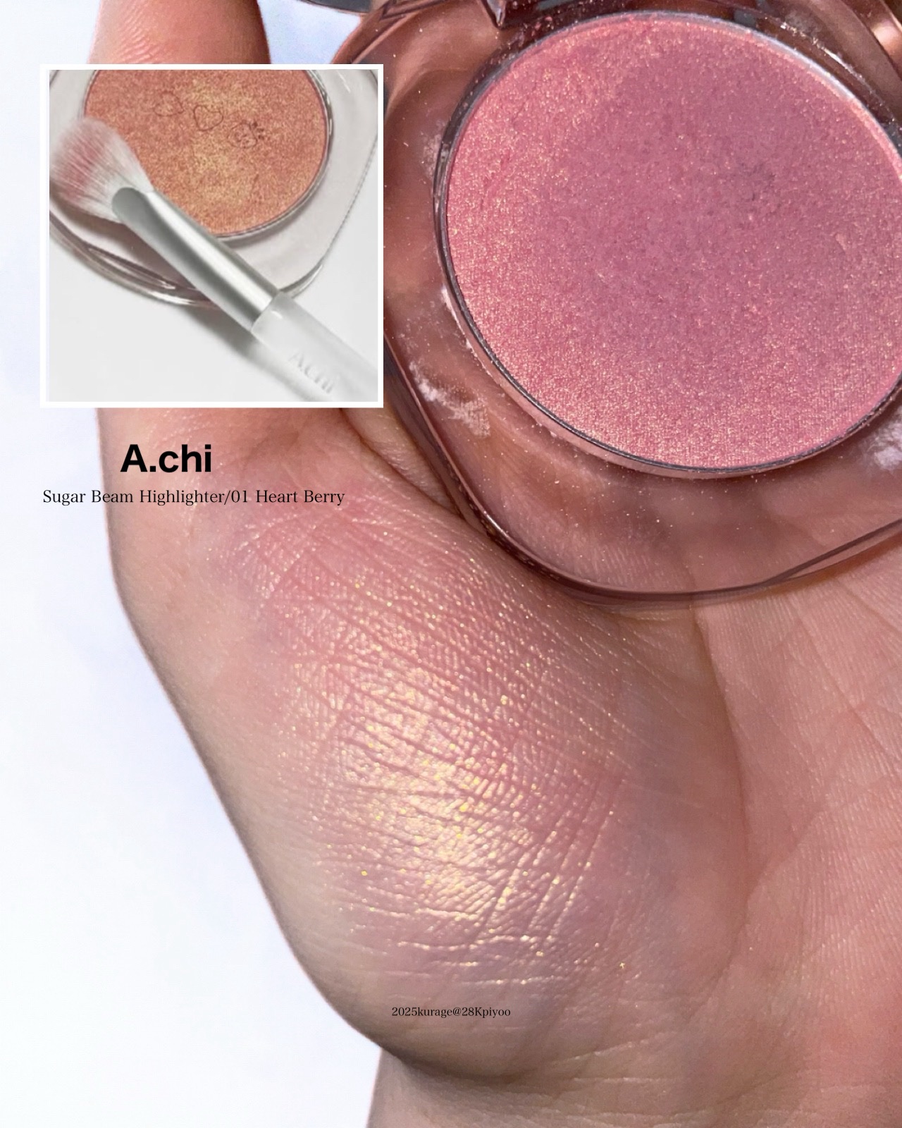 シュガービームハイライター/A.chi/パウダーハイライトを使ったクチコミ（3枚目）