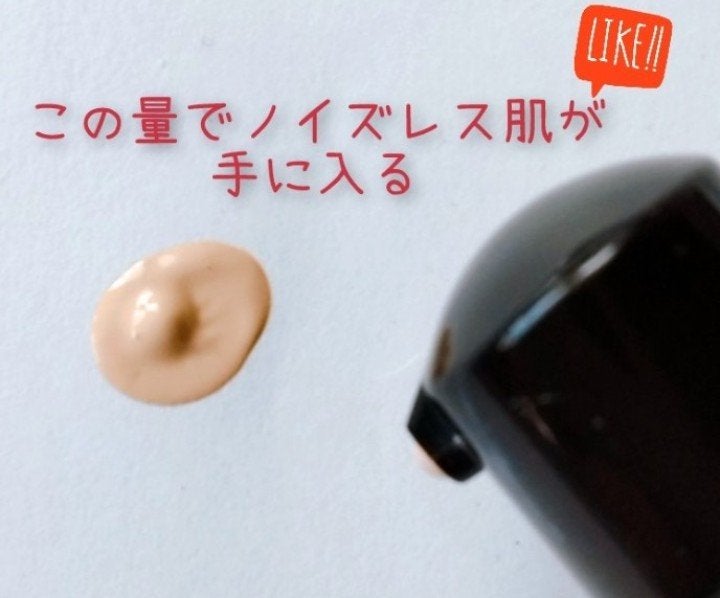 ケイト バーチャルスキンメイカー/KATE/リキッドファンデーションを使ったクチコミ(2枚目)