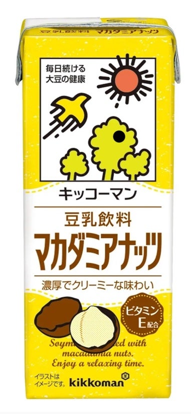 豆乳飲料/キッコーマン飲料/豆乳飲料を使ったクチコミ(1枚目)