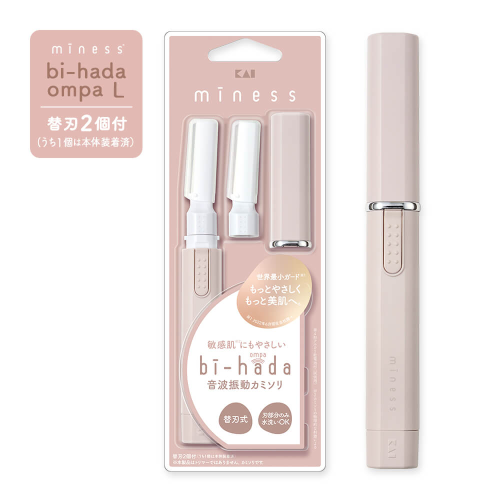 フェイス用音波振動カミソリ「miness bi-hada ompa L」をプレゼント！（1枚目）