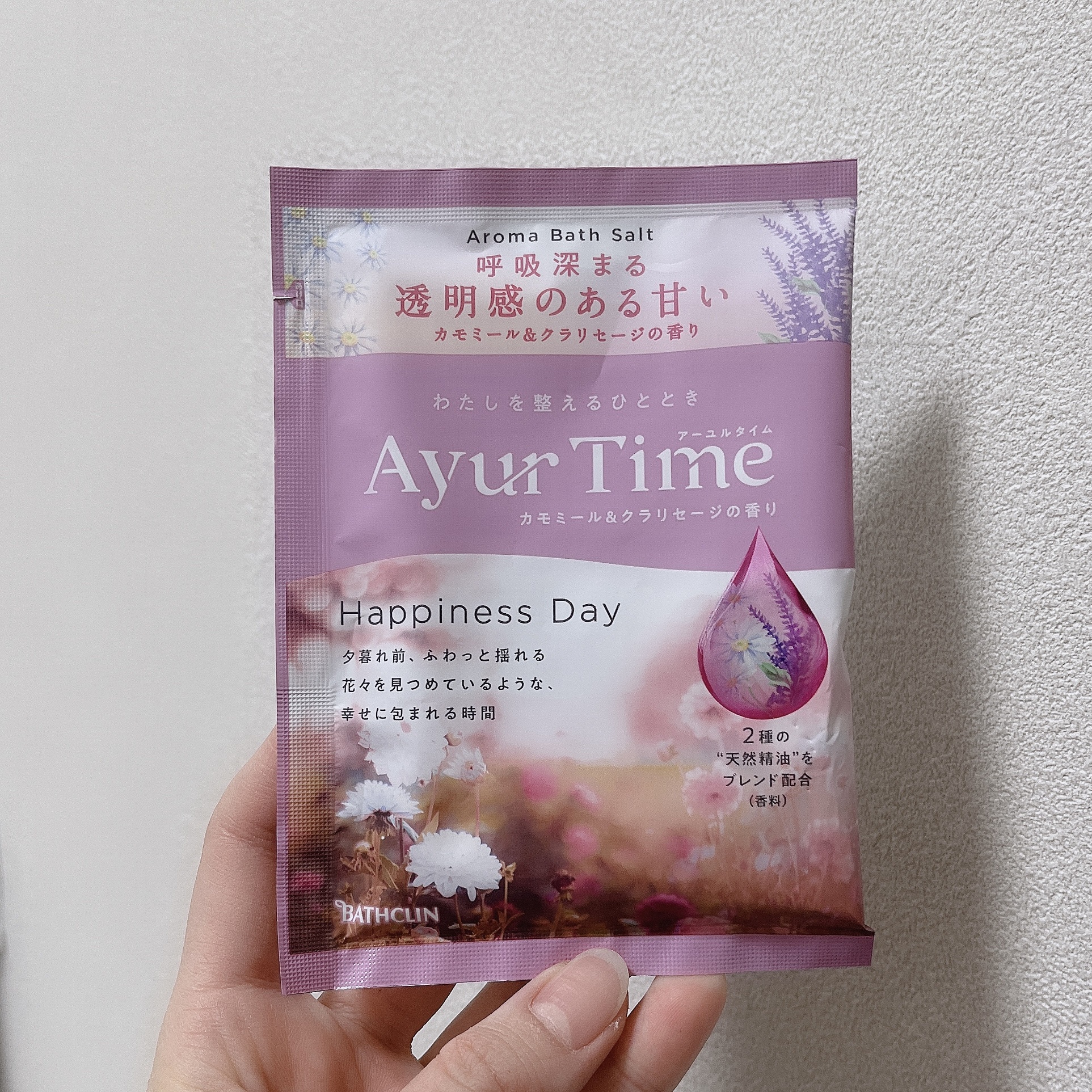 Ayur Time（アーユルタイム）/アーユルタイム/無機塩系入浴剤を使ったクチコミ（1枚目）
