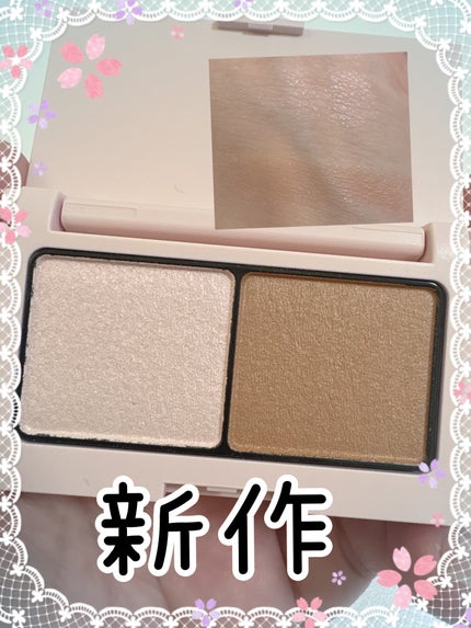 エテュセ アイエディション(カラーパレット)/ettusais/アイシャドウパレットを使ったクチコミ(1枚目)