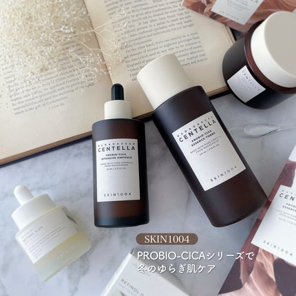 プロバイオシカ インテンシブ アンプル/SKIN1004/美容液を使ったクチコミ(1枚目)