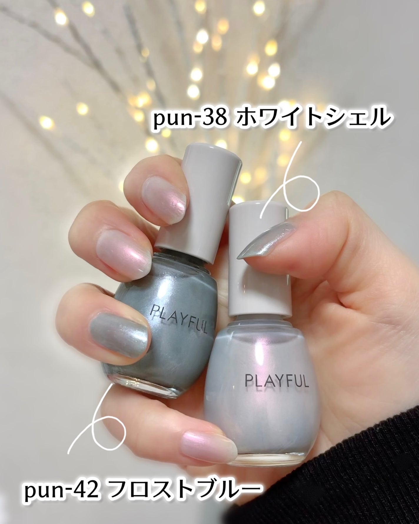 プレイフル アップデートネイル/PLAYFUL/オールインワンネイルを使ったクチコミ(4枚目)