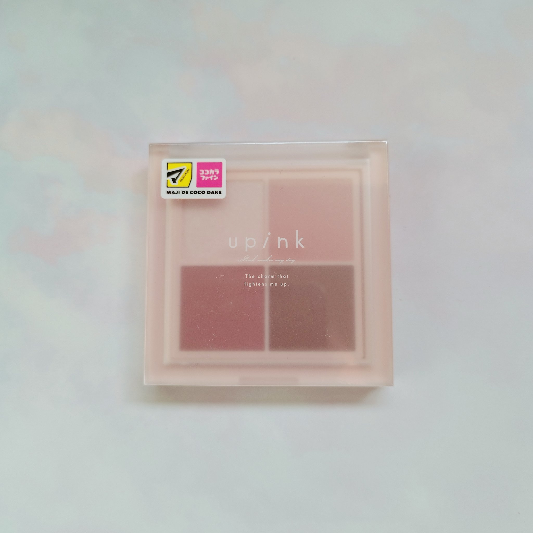 シャインオンステージアイパレット/upink/アイシャドウパレットを使ったクチコミ（3枚目）