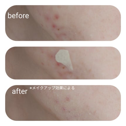 コンシーラー/FUNNY ELVES方里/リキッドコンシーラーを使ったクチコミ(3枚目)