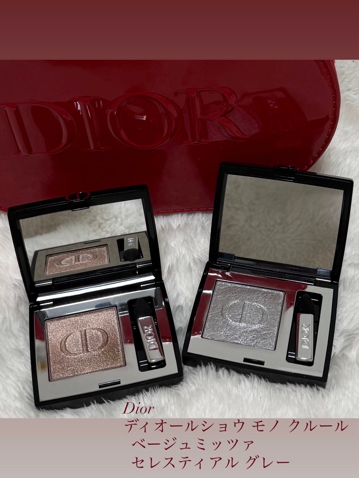 ディオールショウ モノ クルール/Dior/アイシャドウを使ったクチコミ(1枚目)