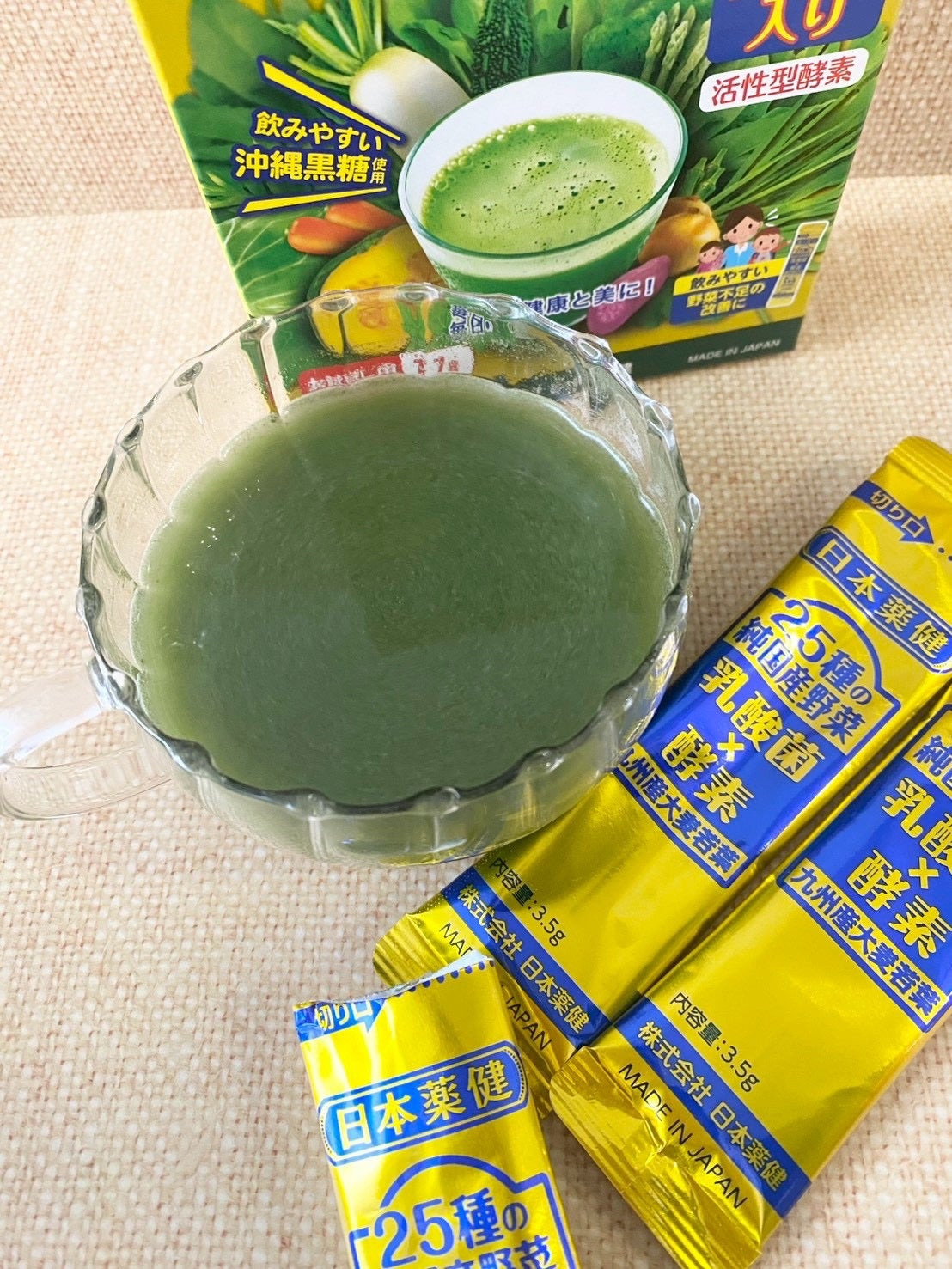 金の青汁 25種の純国産野菜 乳酸菌×酵素/日本薬健/青汁を使ったクチコミ(2枚目)