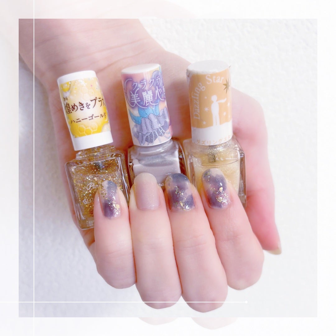 ミニネイル/パラドゥ/マニキュアを使ったクチコミ(4枚目)