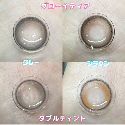 Double Tint 1day/OLENS/カラーコンタクトレンズを使ったクチコミ(3枚目)