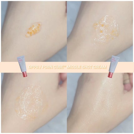 もかちゃん*フォロバ on LIPS 「DPPR(@DPPR)様よりまるでイクラ!?PDRNキューブイ..」(4枚目)