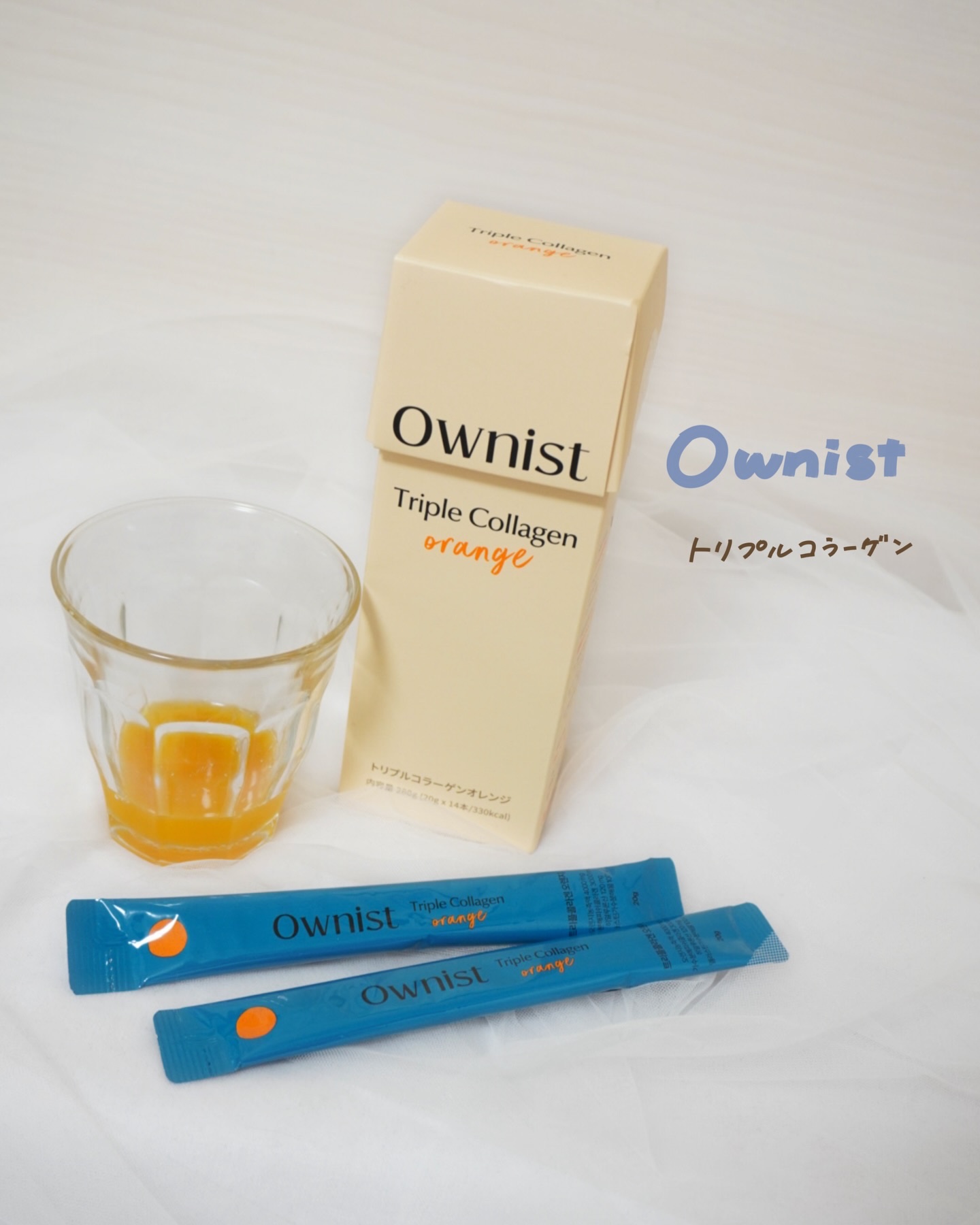 トリプルコラーゲン オレンジ/Ownist/美容サプリメントを使ったクチコミ（1枚目）