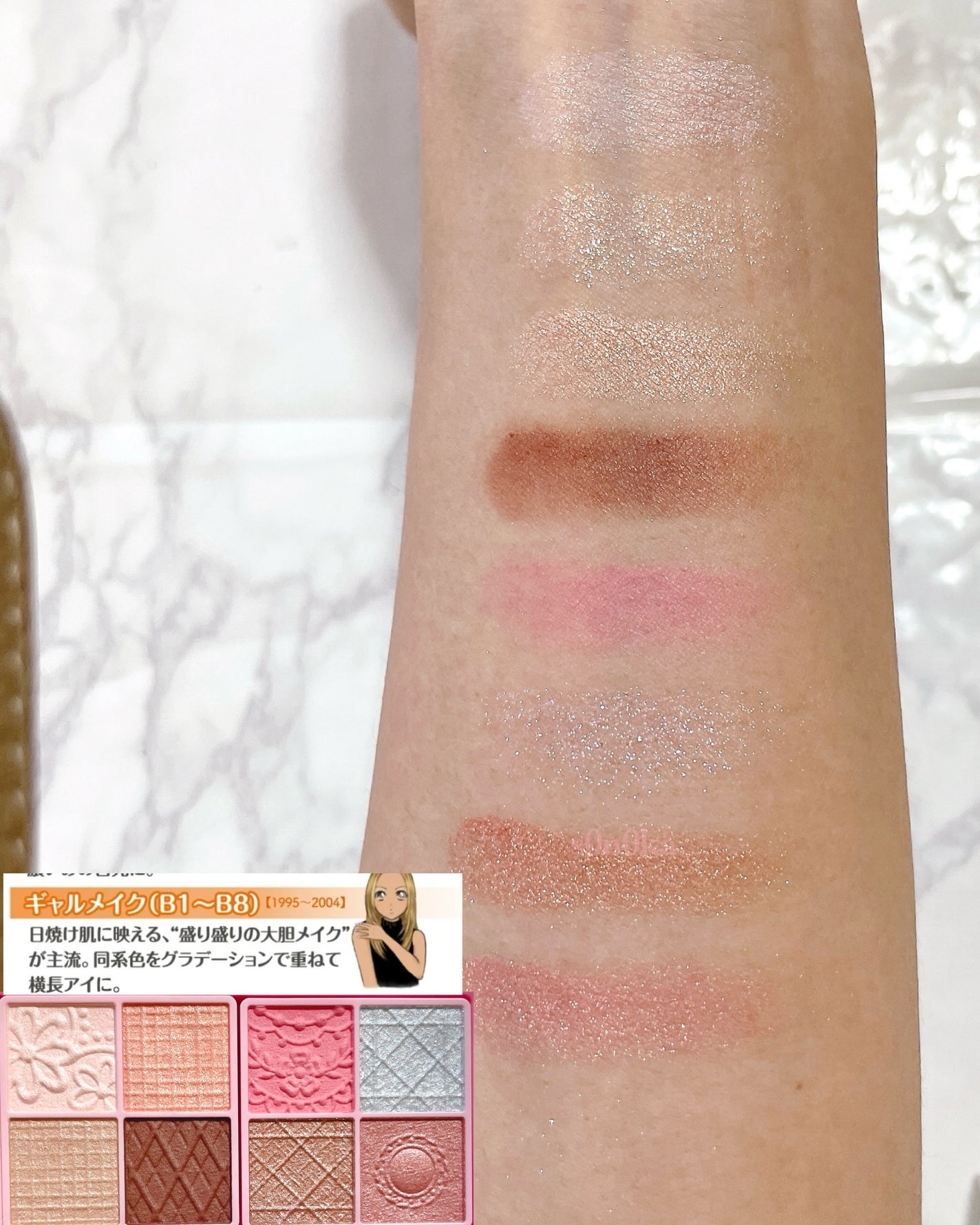 メロウデューリップエッセンス/キャンメイク/リップケアを使ったクチコミ(4枚目)